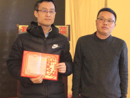 員工風(fēng)采 員工風(fēng)采