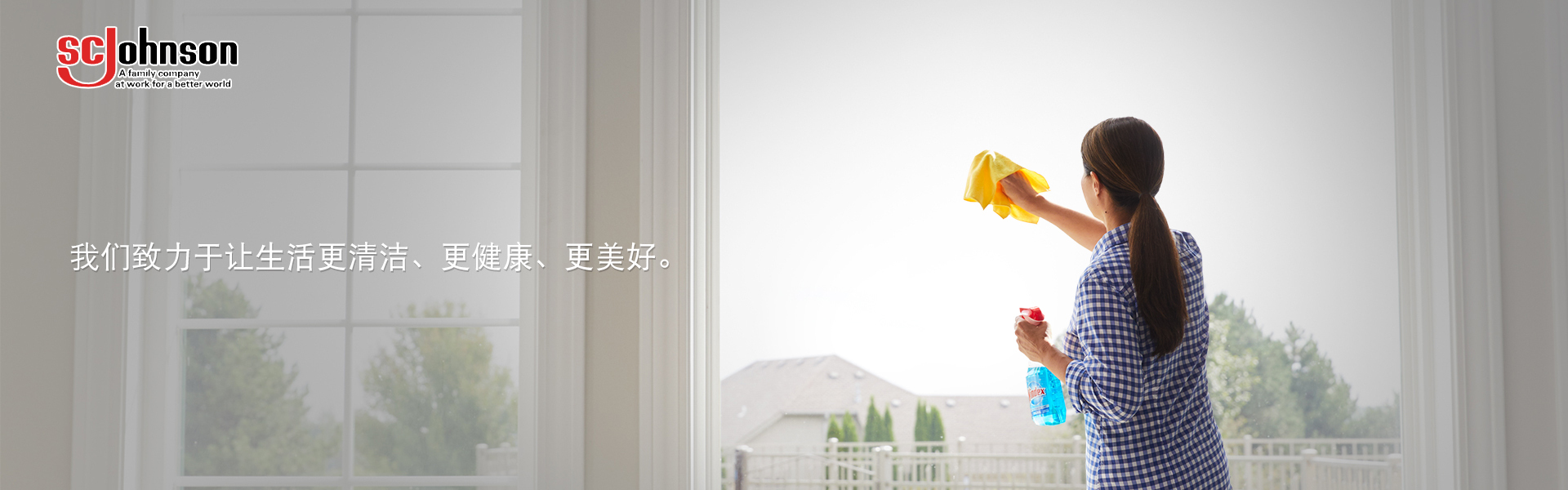 威海清洁设备-威海成钰清洁-威海威霸-威海扶梯清洁机-威海宽幅吸尘器