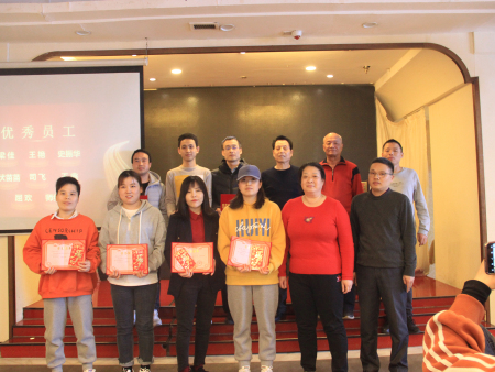 員工風(fēng)采 員工風(fēng)采