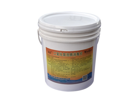 二氧化氯泡腾消毒片