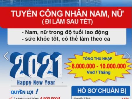 从越南的工资，人均GDP对比，看看越南经济