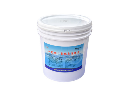 二氧化氯泡腾片