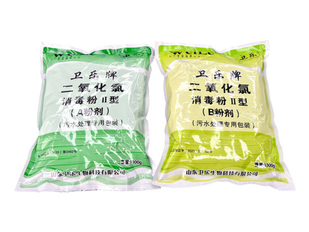 二氧化氯消毒粉II型