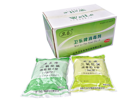 二氧化氯消毒粉II型