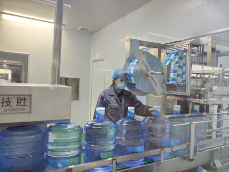 生產(chǎn)環(huán)境