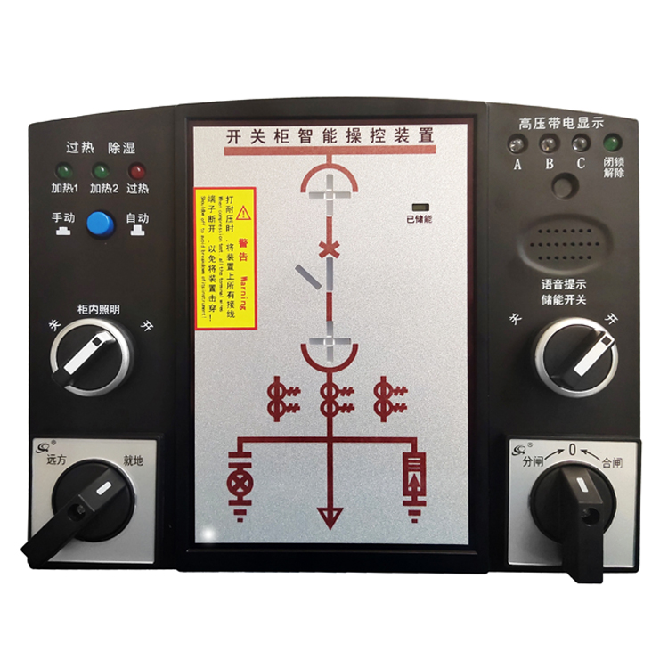 MT-CK140A 普通型操控裝置