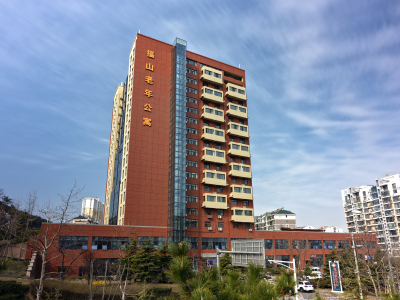 智能养老深度医养结合-给失能、半失能老人亲人式照护青岛福山老年公寓