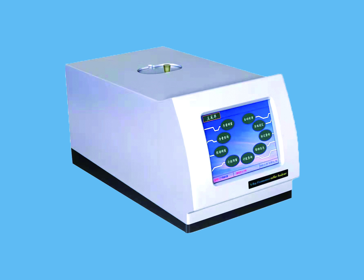 TLXS-200型  X熒光硫元素分析儀