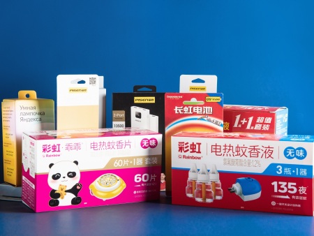 电子产品纸盒