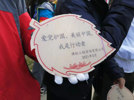 員工風(fēng)采 員工風(fēng)采