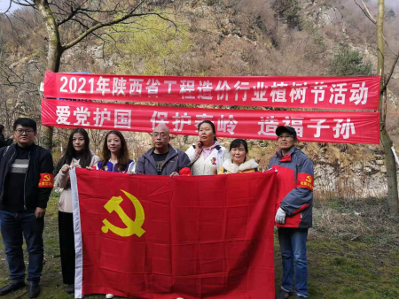 員工風(fēng)采 員工風(fēng)采