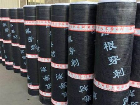 彈性體、塑性體改性瀝青化學(xué)阻根耐根穿刺防水卷材