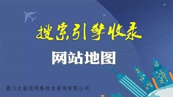 銀川網(wǎng)絡(luò)建設(shè)如何提升市民生活便利性？
