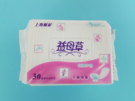 Panty Liners