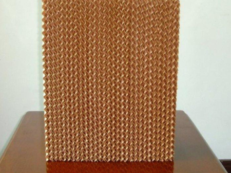 Cooling pad