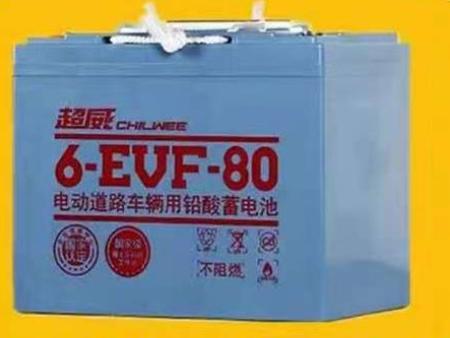 超威6-EVF-80
