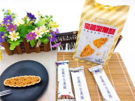 宝藏坚果酥（花生仁）