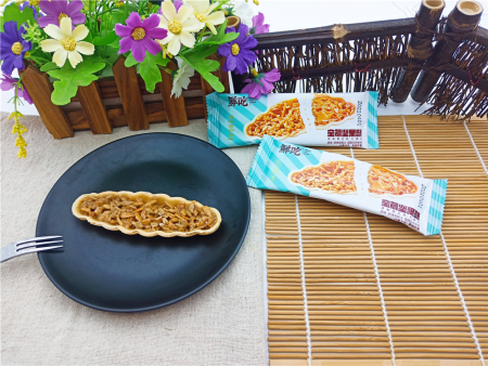 宝藏坚果酥（葵花籽仁）