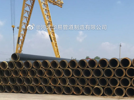 预制直埋保温管