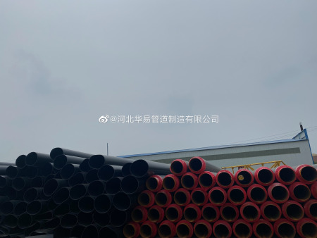 预制直埋保温管