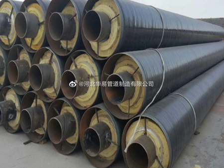 钢套钢蒸汽保温钢管