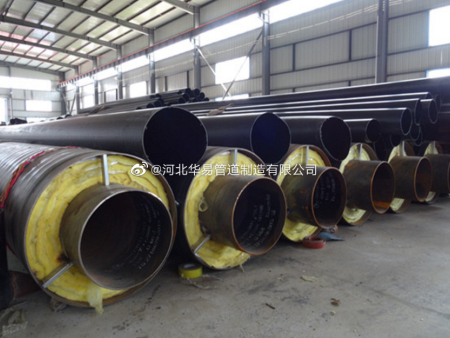 鋼套鋼蒸汽保溫管