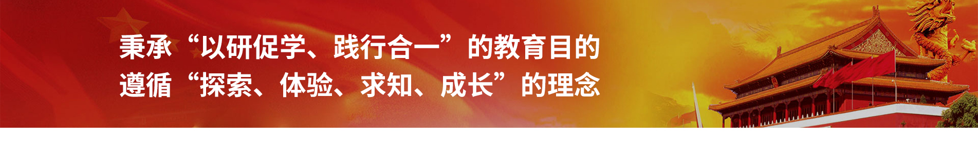 青州市玖玖文化交流中心的精神