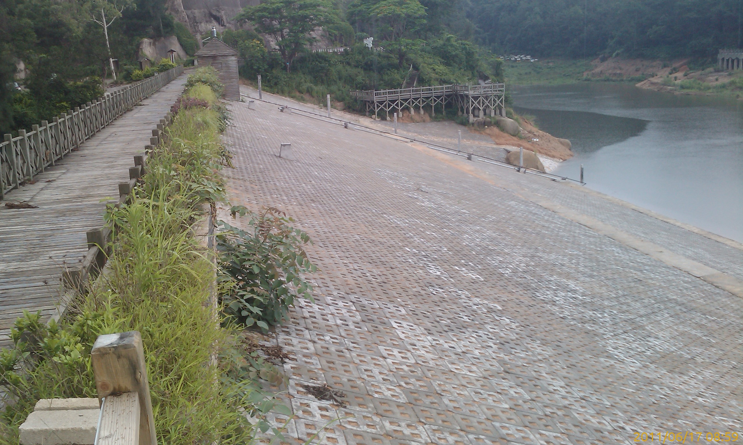 廈門市天竺山水庫