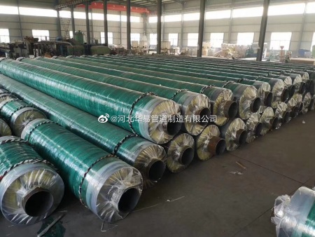 钢套钢蒸汽保温钢管