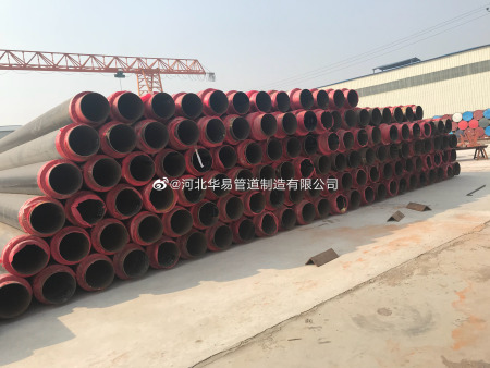 聚氨酯保温钢管