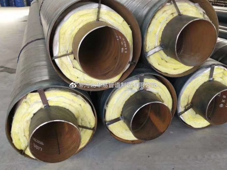 钢套钢蒸汽保温钢管