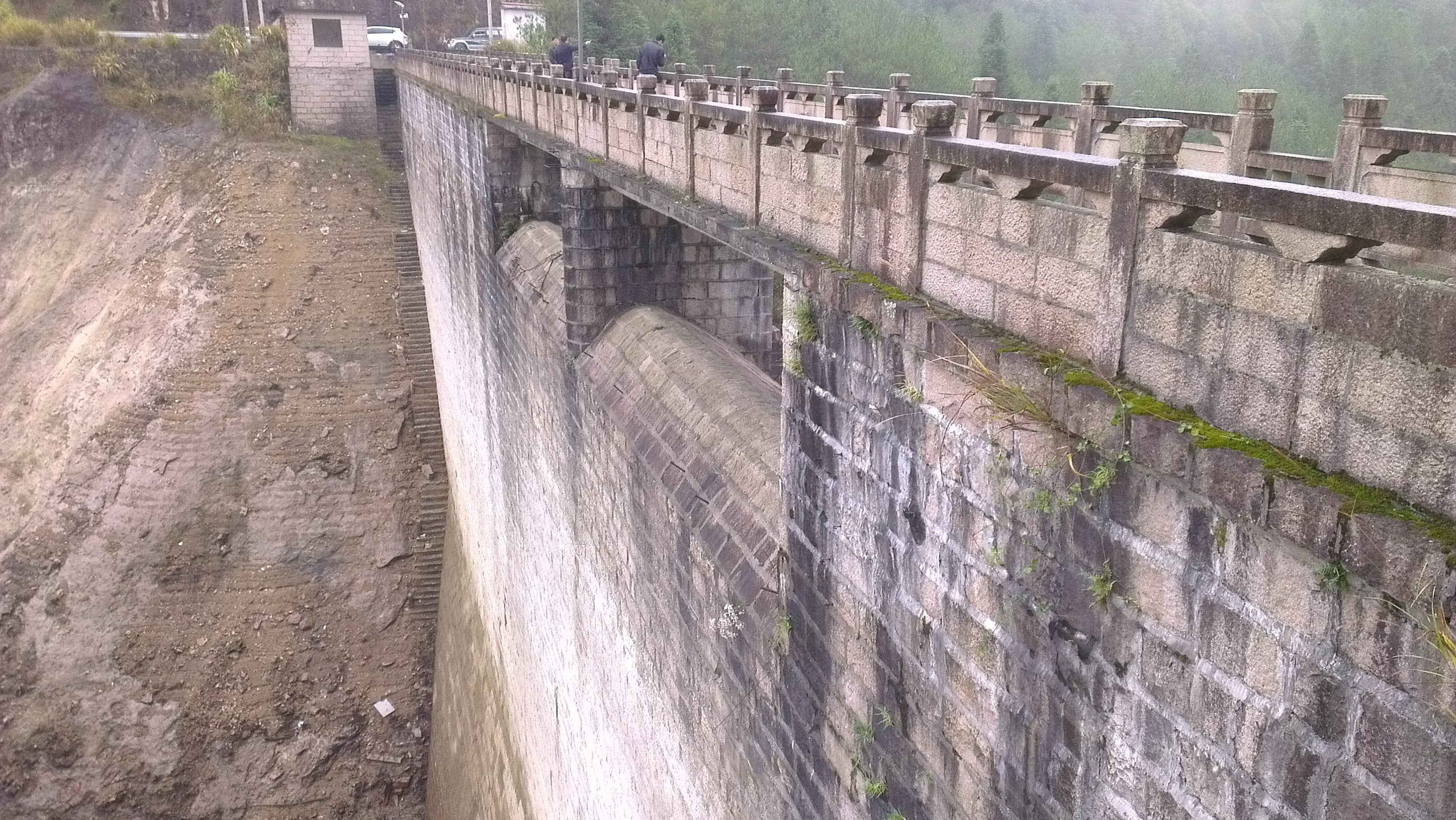 福建省政和縣洞宮水庫