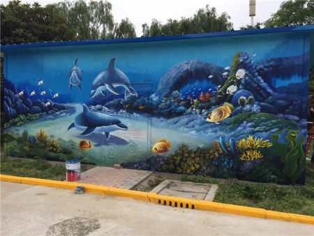 海洋3D墙绘图片