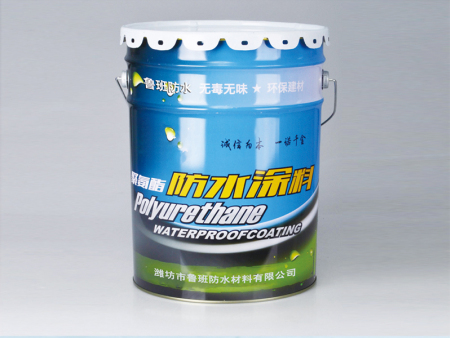 单、双组份聚氨酯防水涂料