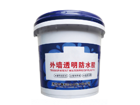 外墙透明防水胶