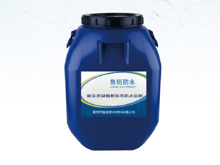 喷涂速凝橡胶沥青防水涂料