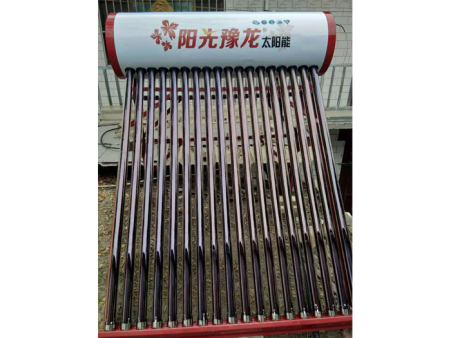 太阳能热水器没有太阳怎么办