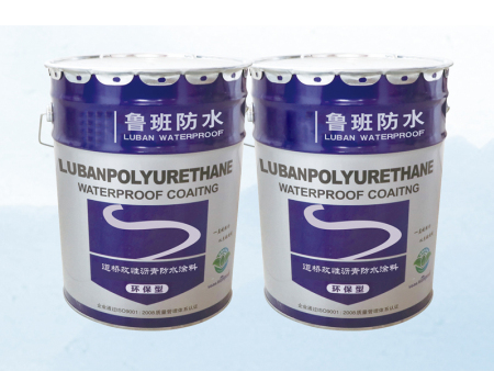 防水材料选择注意事项