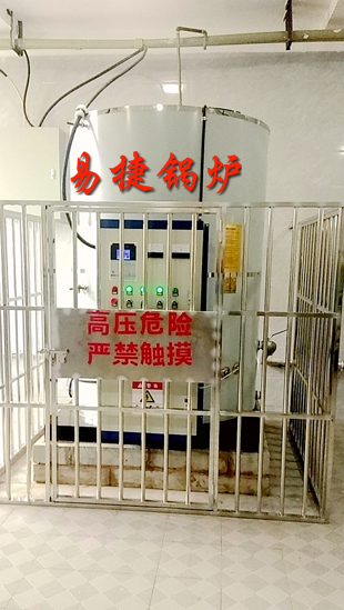 煙臺【山東中醫藥高?！?7個?？朴秒姛崴仩t，易捷推廣煙臺|威海|淄博|青島|濱州|濰坊|泰安|濟南洗浴采暖熱水鍋爐