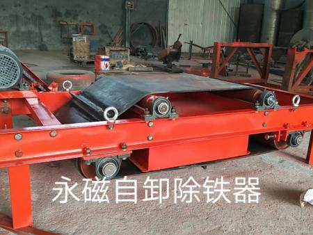 除铁器