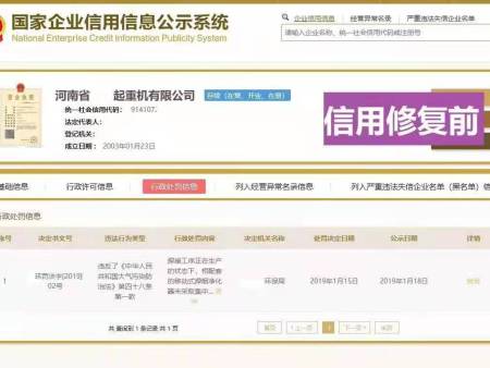 微信图片_20210423205906