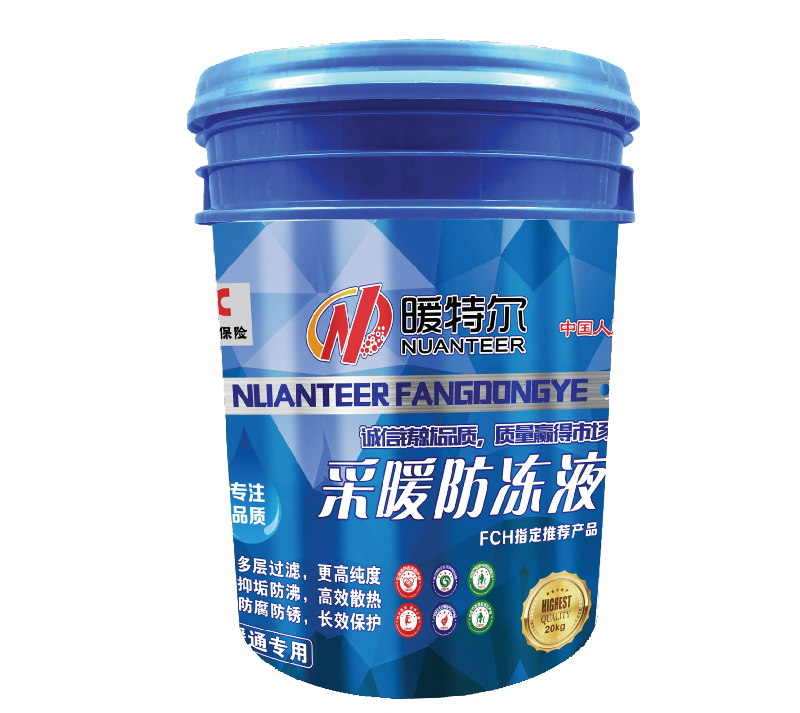 暖特爾采暖防凍液的產(chǎn)品特點(diǎn)