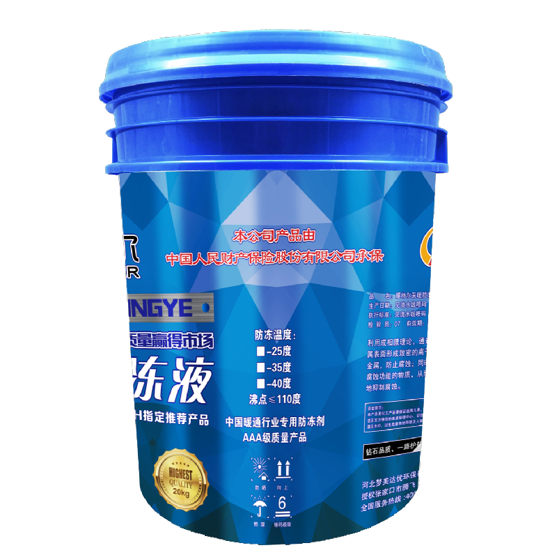 采暖防凍液的抗垢性能：防止堵塞，保障散熱