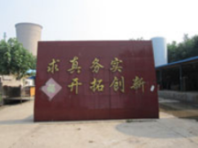 安阳气体,安阳气体公司，氧气,氮气,氩气,液氮,高纯氮,乙炔气,高纯氧,高纯氩,液氧,医用氧,安阳市广安气体有限责