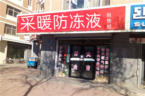 图片01