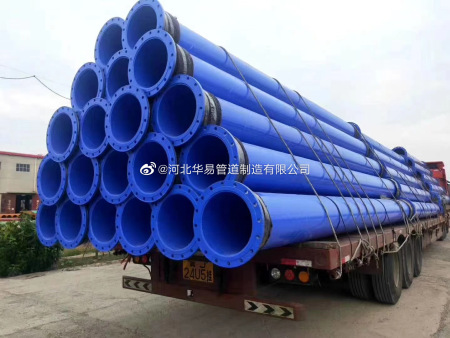 环氧树脂内外涂塑钢管焊接接头补涂塑