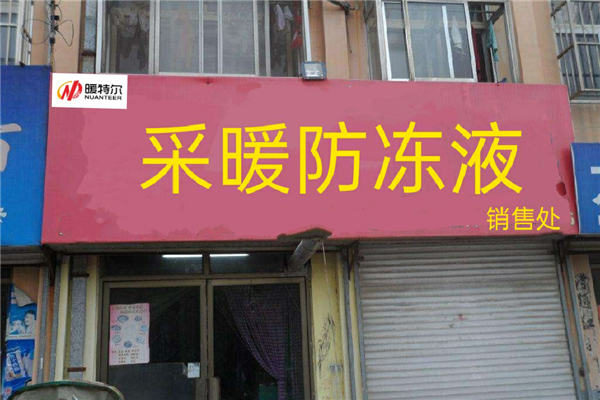 图片01