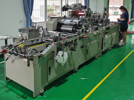 生產(chǎn)設(shè)備