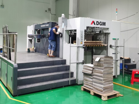 生產(chǎn)設(shè)備