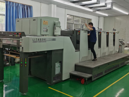 生產(chǎn)設(shè)備